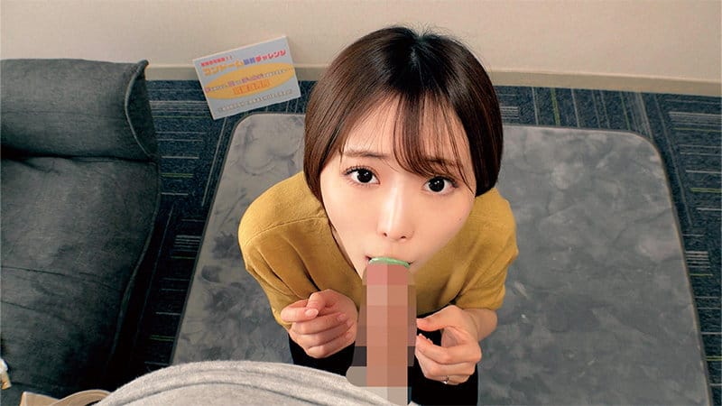 ゆきねさん サンプル 3