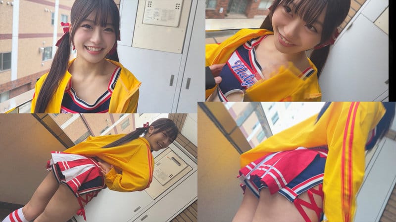 チア部 いちかちゃん サンプル 1