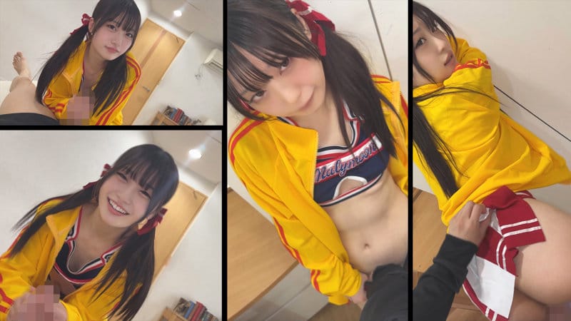 チア部 いちかちゃん サンプル 3