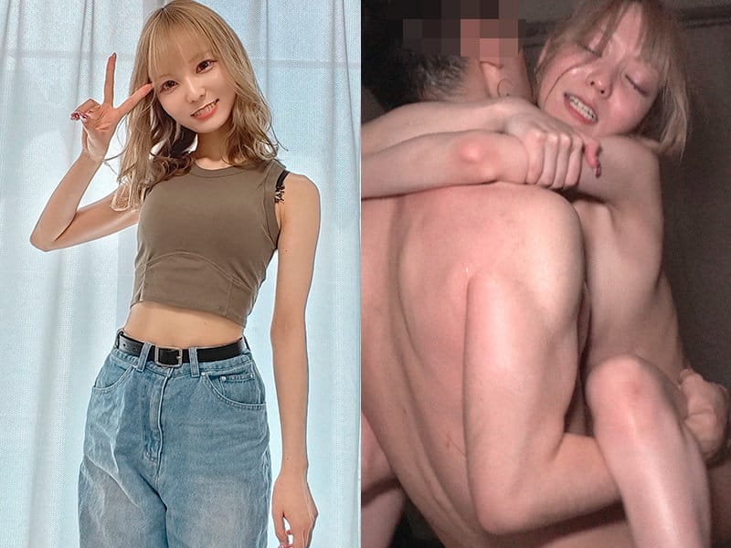 ミナ サンプル 1