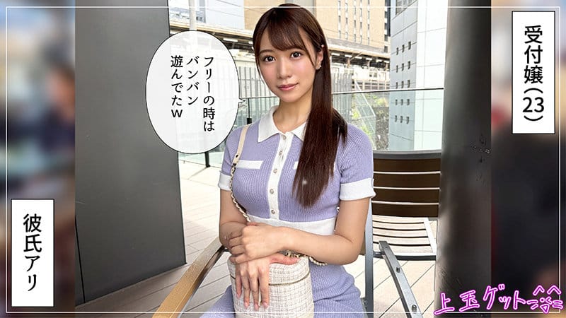 蒼美 サンプル 1