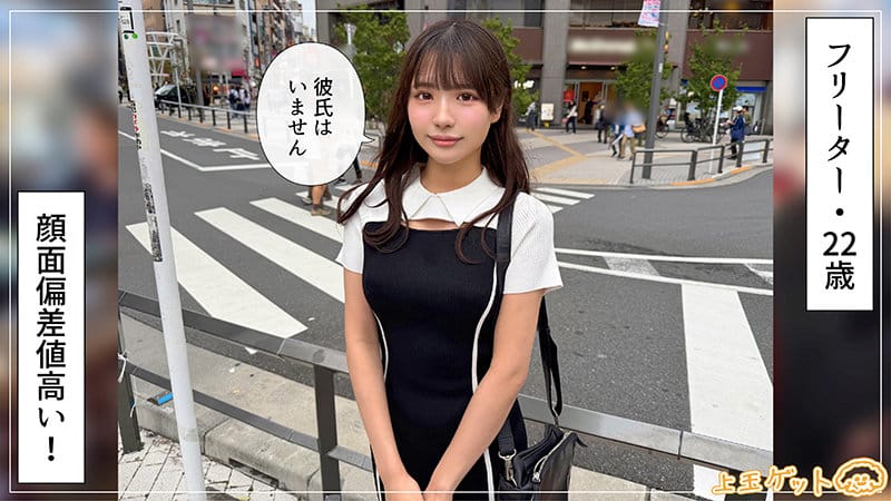 メル サンプル 1