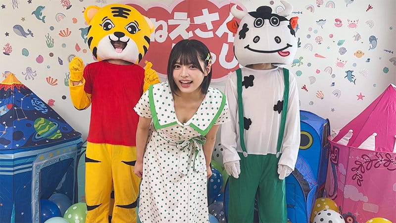 ゆみ サンプル 2