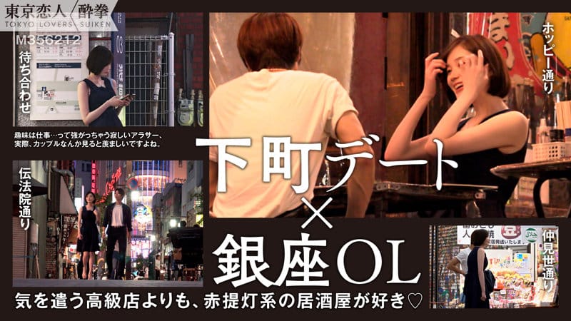 田丸まき サンプル 1